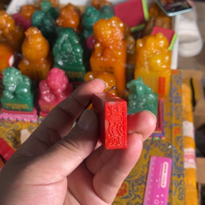 寿山石印石寿山石