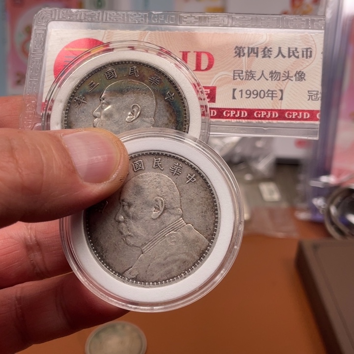 塑料仁**忧大头两个一起发