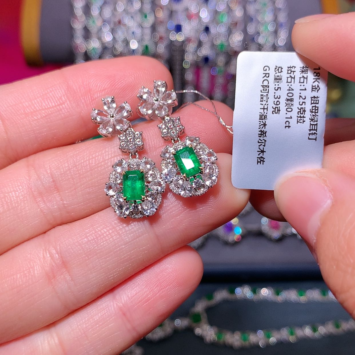 【闪购商品】祖母绿耳钉18K金镶嵌