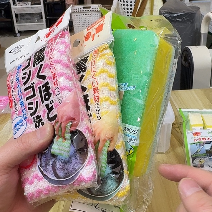 塑料这个时候我们