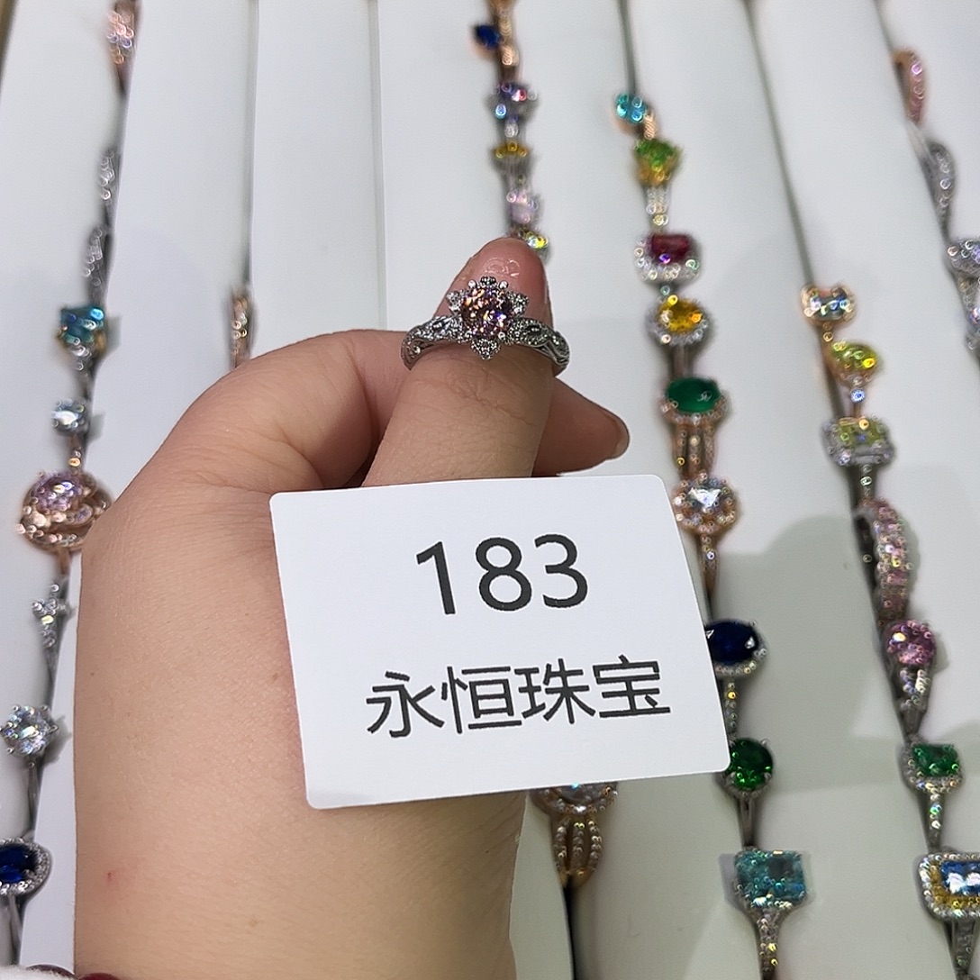 莫桑石非金属183孤品-17