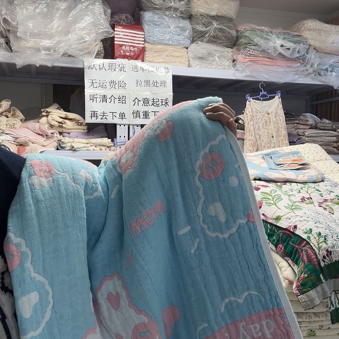 棉纯棉蓝色小熊双人盖毯