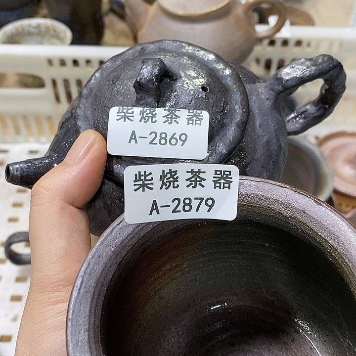 m***n柴烧柴烧柴烧柴烧