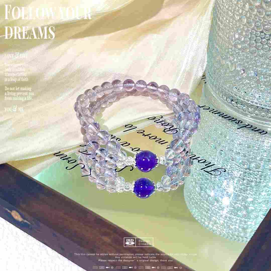 天然 卡6咪 巴西紫水晶 白水体白幽灵 乌拉圭 双圈 原创手串