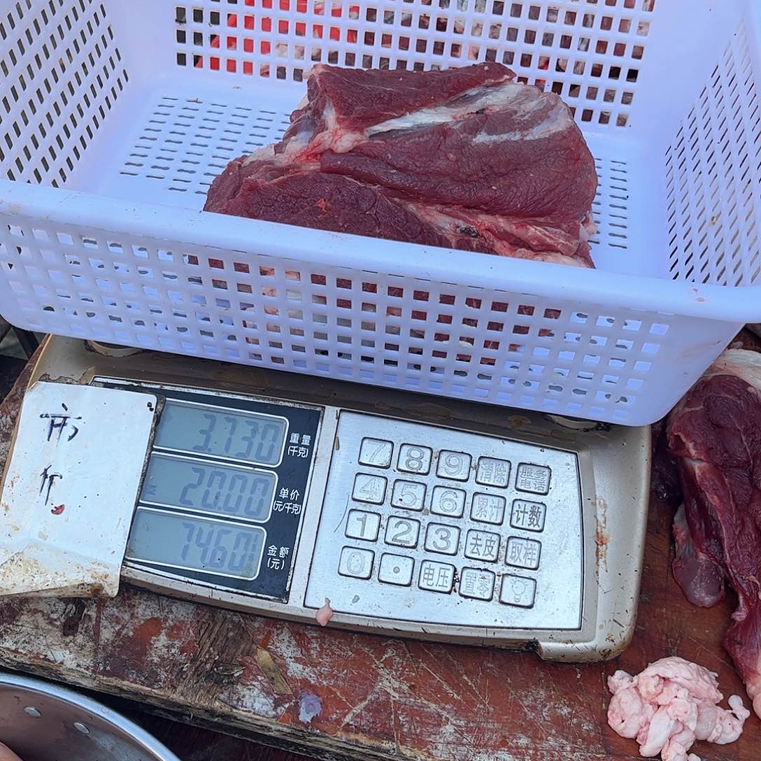 中国大陆60包装N****航