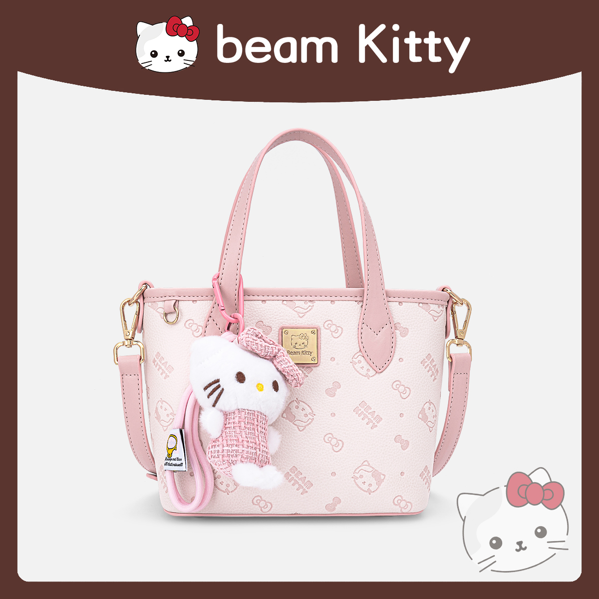 beam Kitty/粉色压花小托特手提斜挎包-8201-7