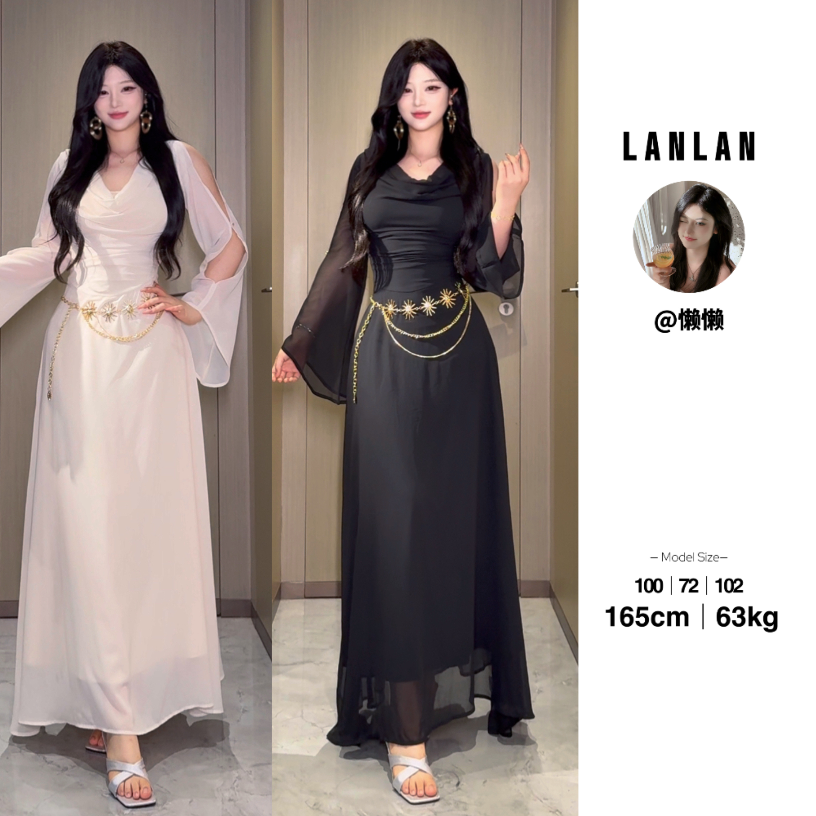 Lanlan-【柔光漫纱】法式纯欲风修身显瘦吊带连衣裙长裙时尚白色