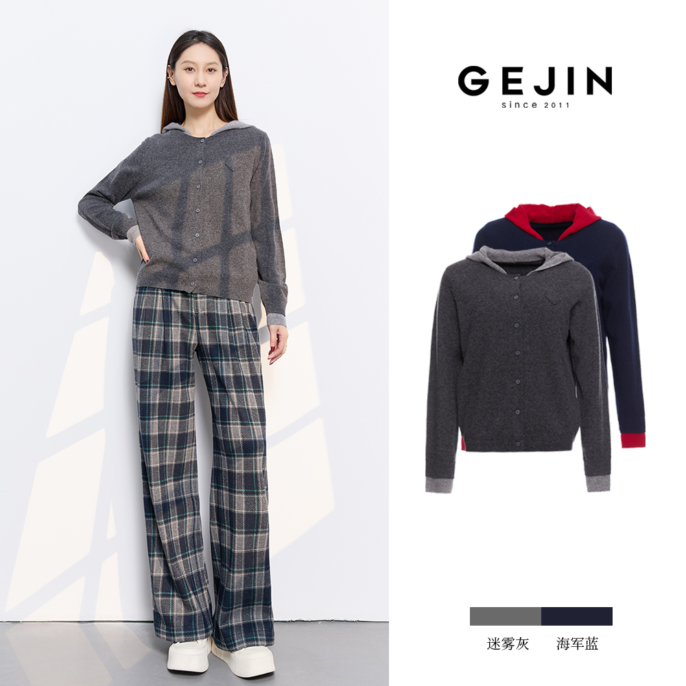 女装海军蓝衫厚款针织时尚修身型连帽套衫宽松型GJ42560666