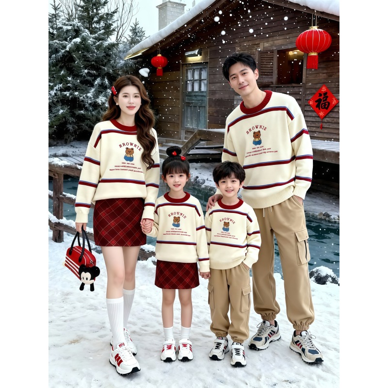 ins亲子装秋冬条纹学院风婴童连体衣一家三四口小熊毛衣刺绣上衣