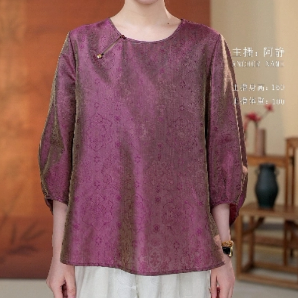 慧  新中式风 1272268 流光宝相花灯笼袖上衣 紫色