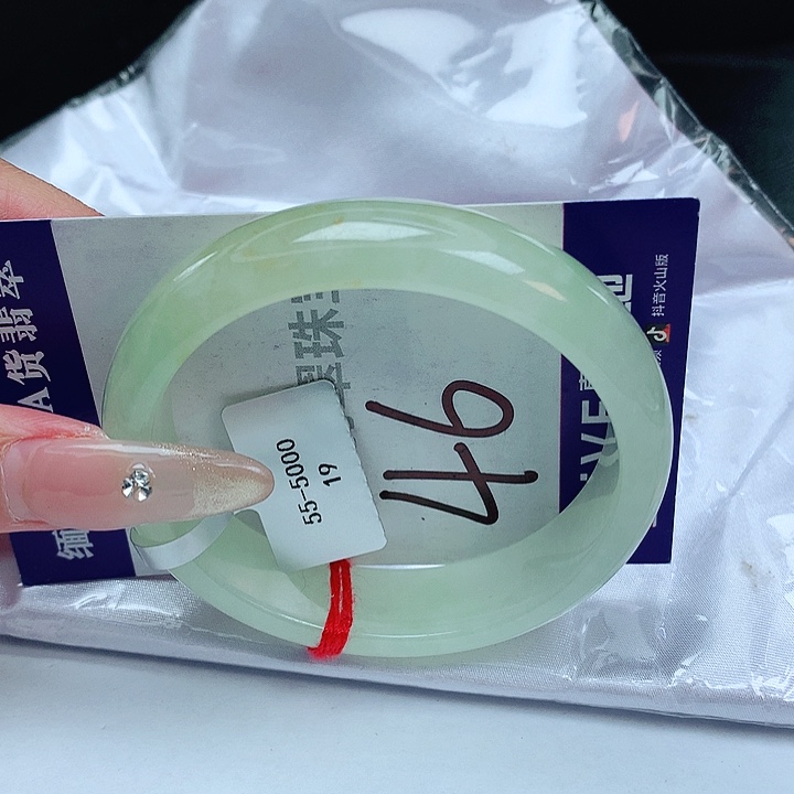 翡翠手镯未镶嵌缅甸天然a货翡翠手镯
