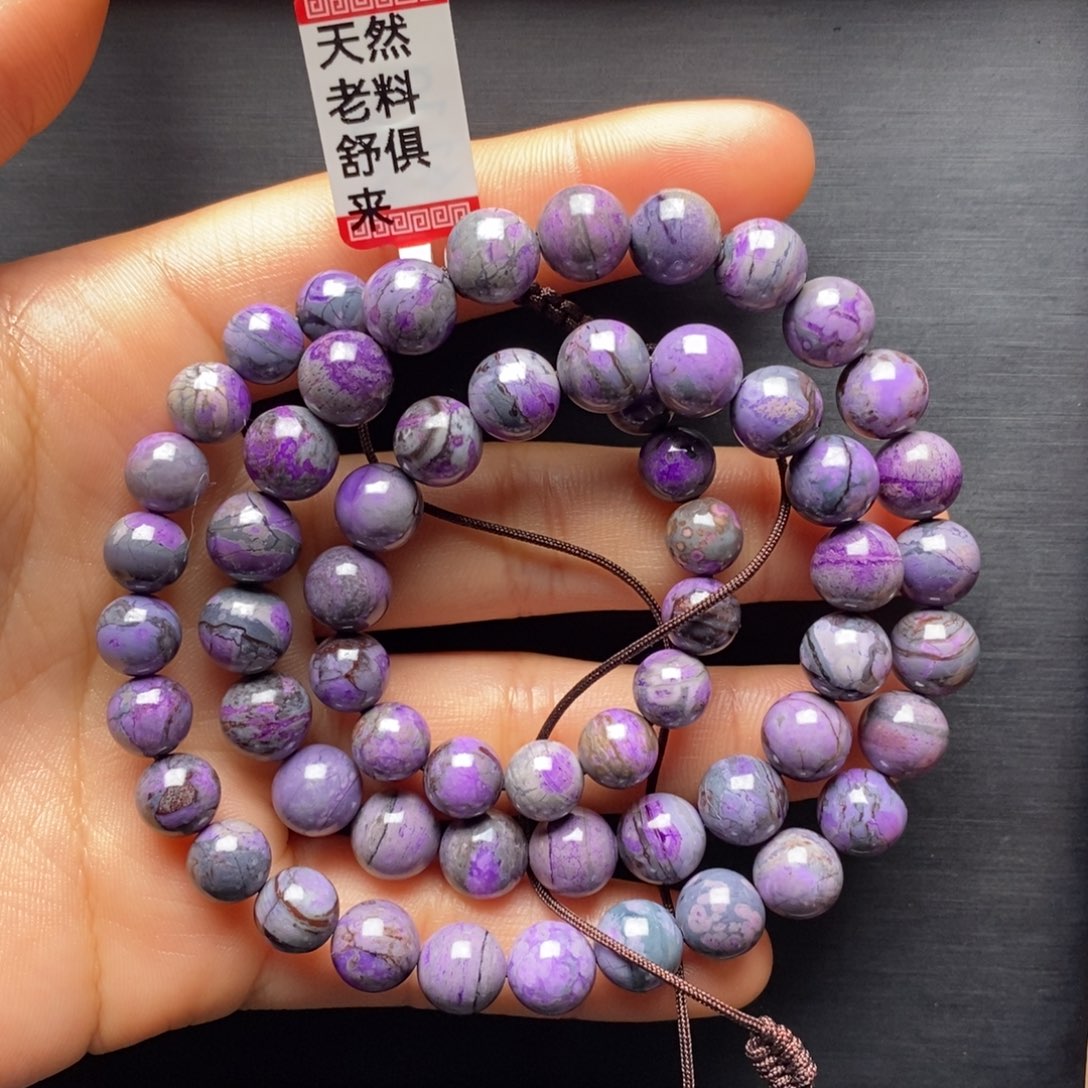 苏纪石（舒俱来）项链未镶嵌