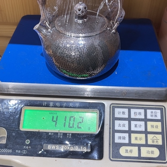 纯银600毫升锤纹煮水壶