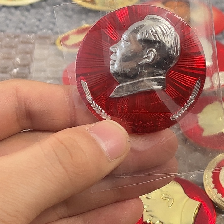 M***o像章一一一高贵轻透