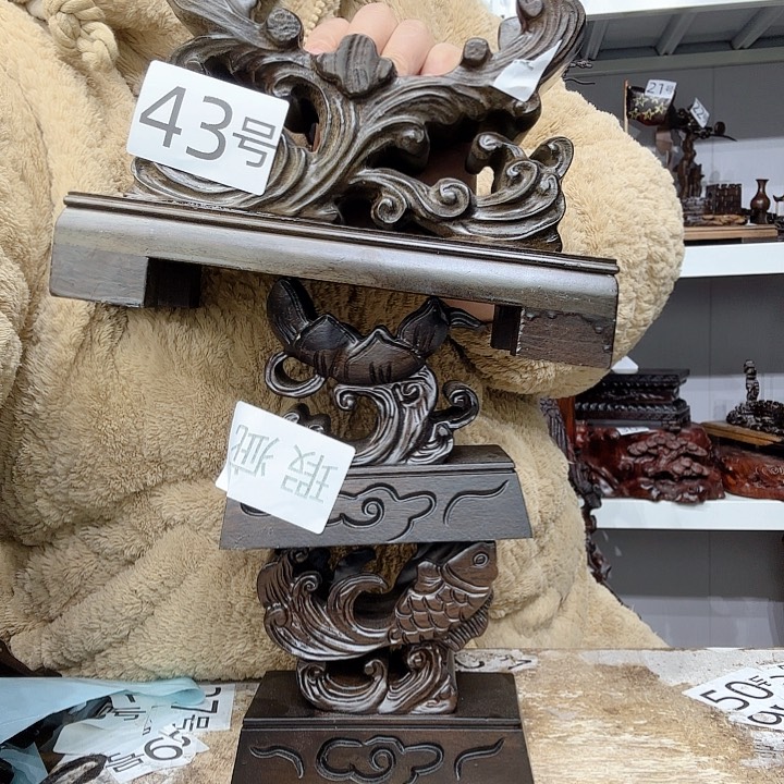 非洲紫檀（红花梨）43