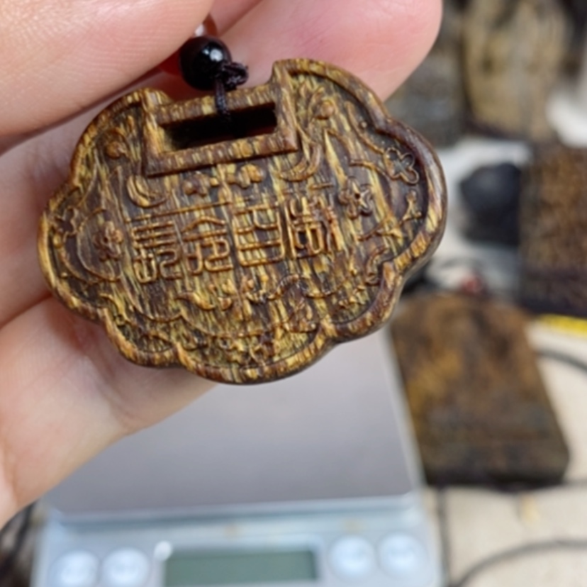 【闪购商品】木芽庄长命锁配养香罐