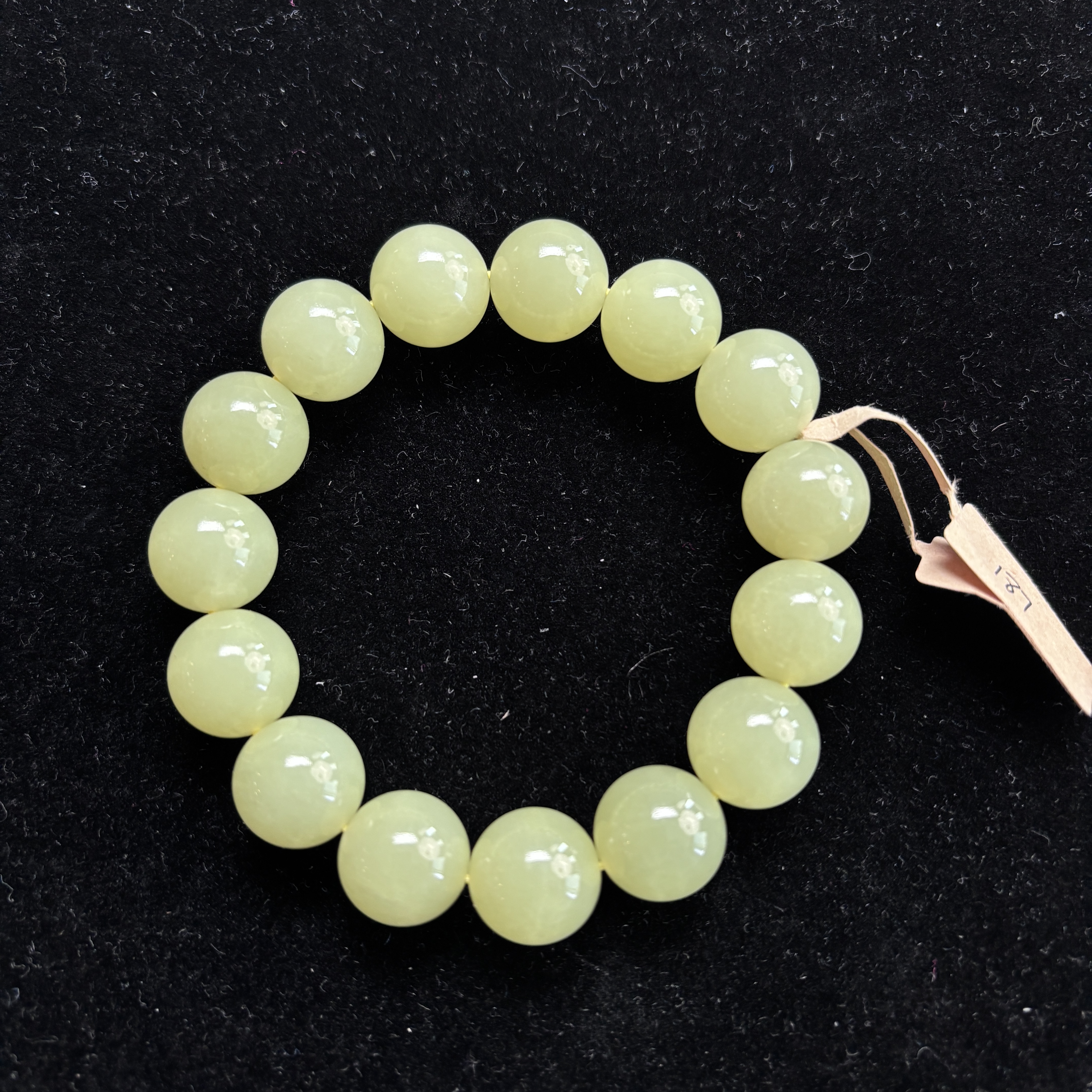 187号和田玉手串