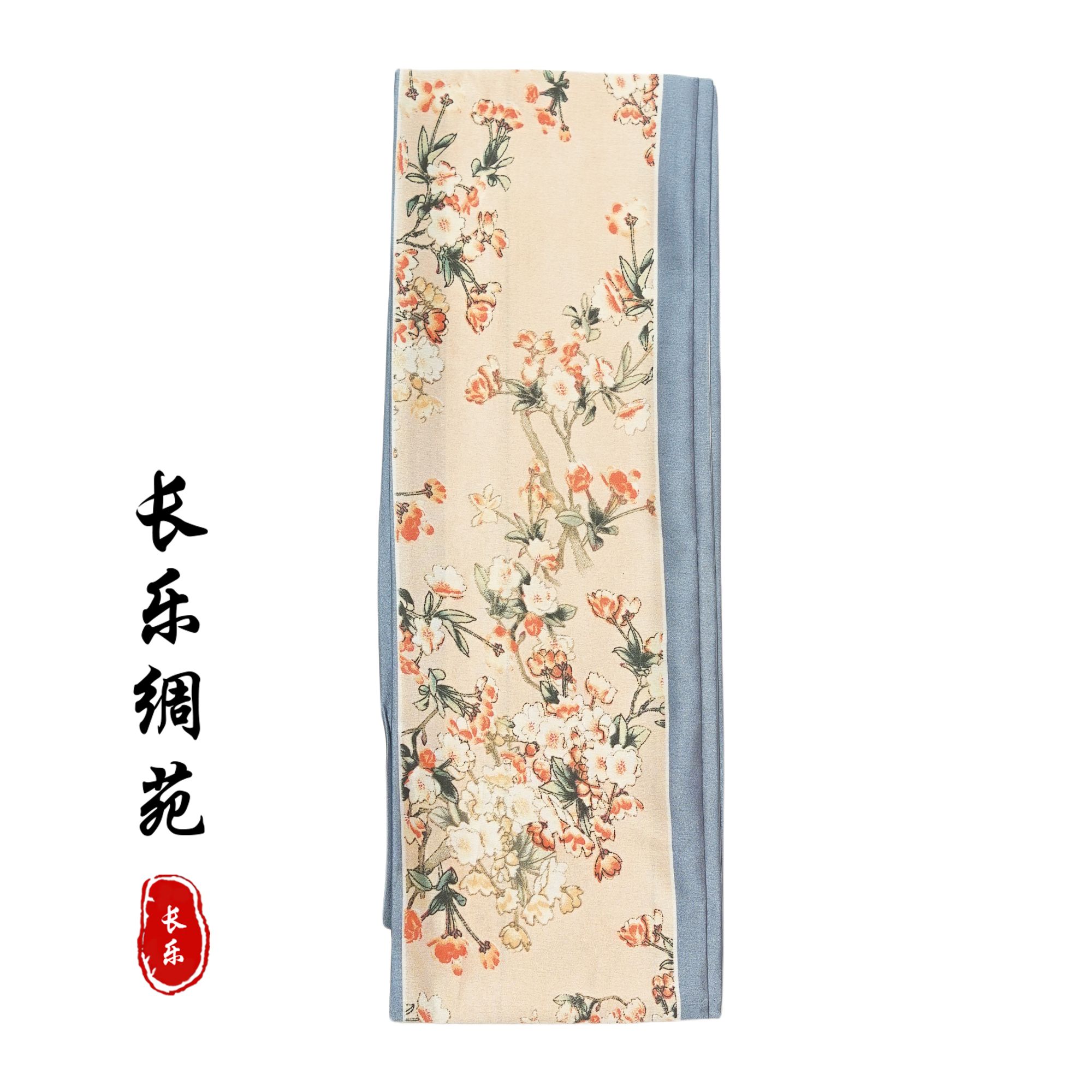 C【长乐绸苑】新中式轻奢高定国风丝巾（长乐H901）
