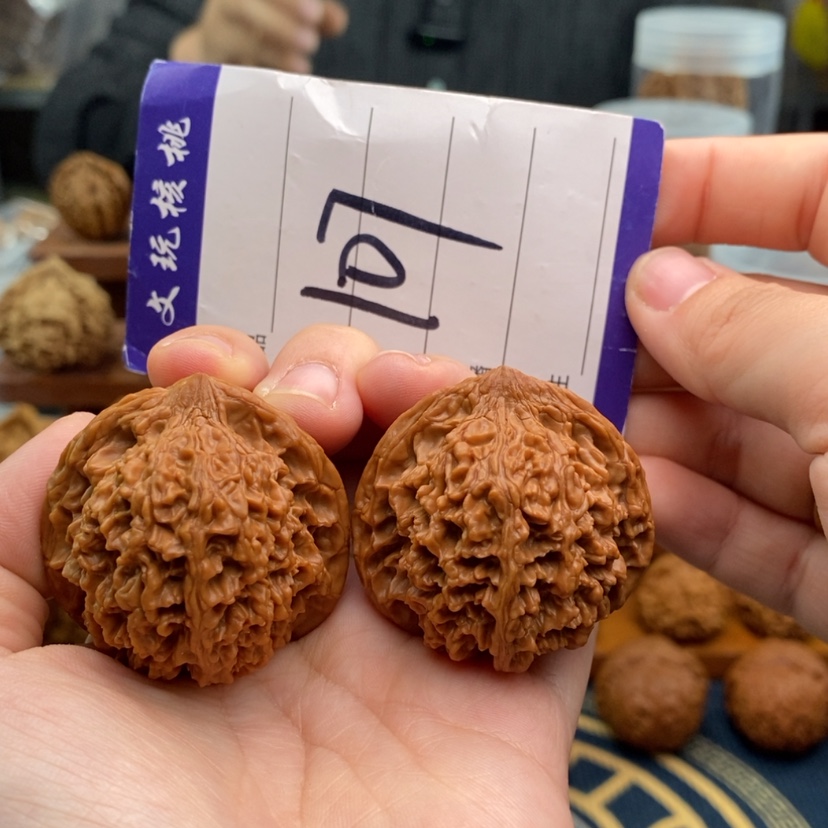 【闪购商品】文玩核桃吊坠41满天星