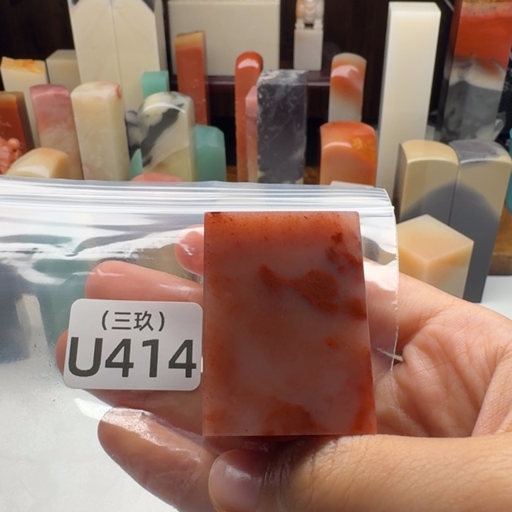 马***燕印石寿山石老挝 老挝 老挝