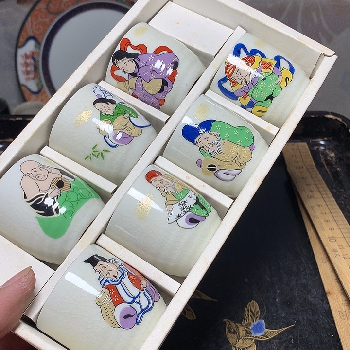 瓷片你说什么了么那不是就说没办法