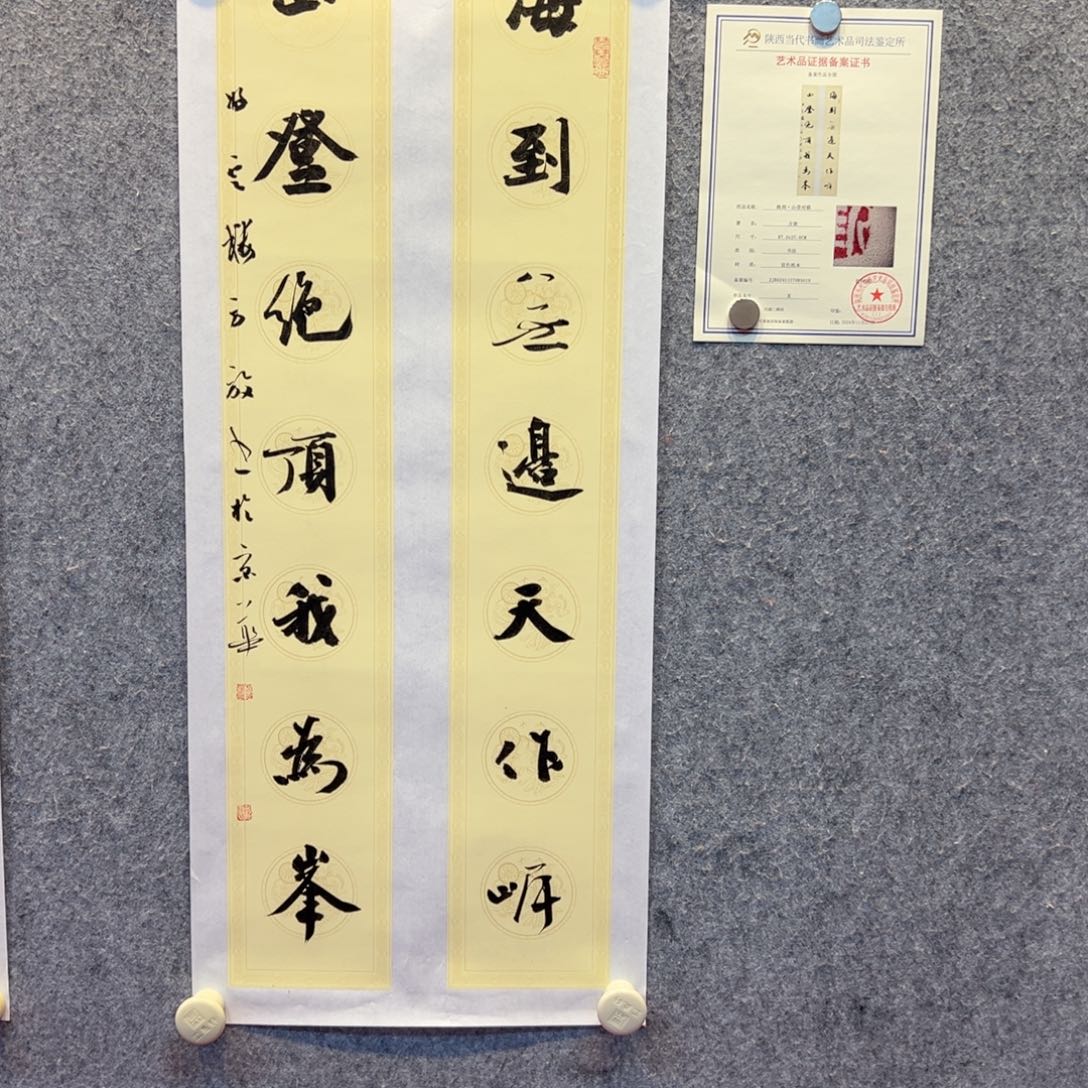 国画方放国画精品