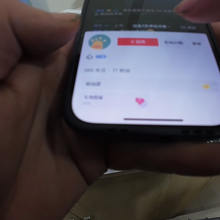心***99新7500f加技嘉650gaming wifi 加金士顿16g5600