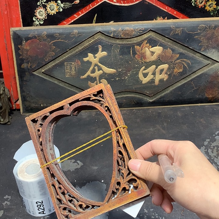 大叶紫檀（黑酸枝木类）?*玉