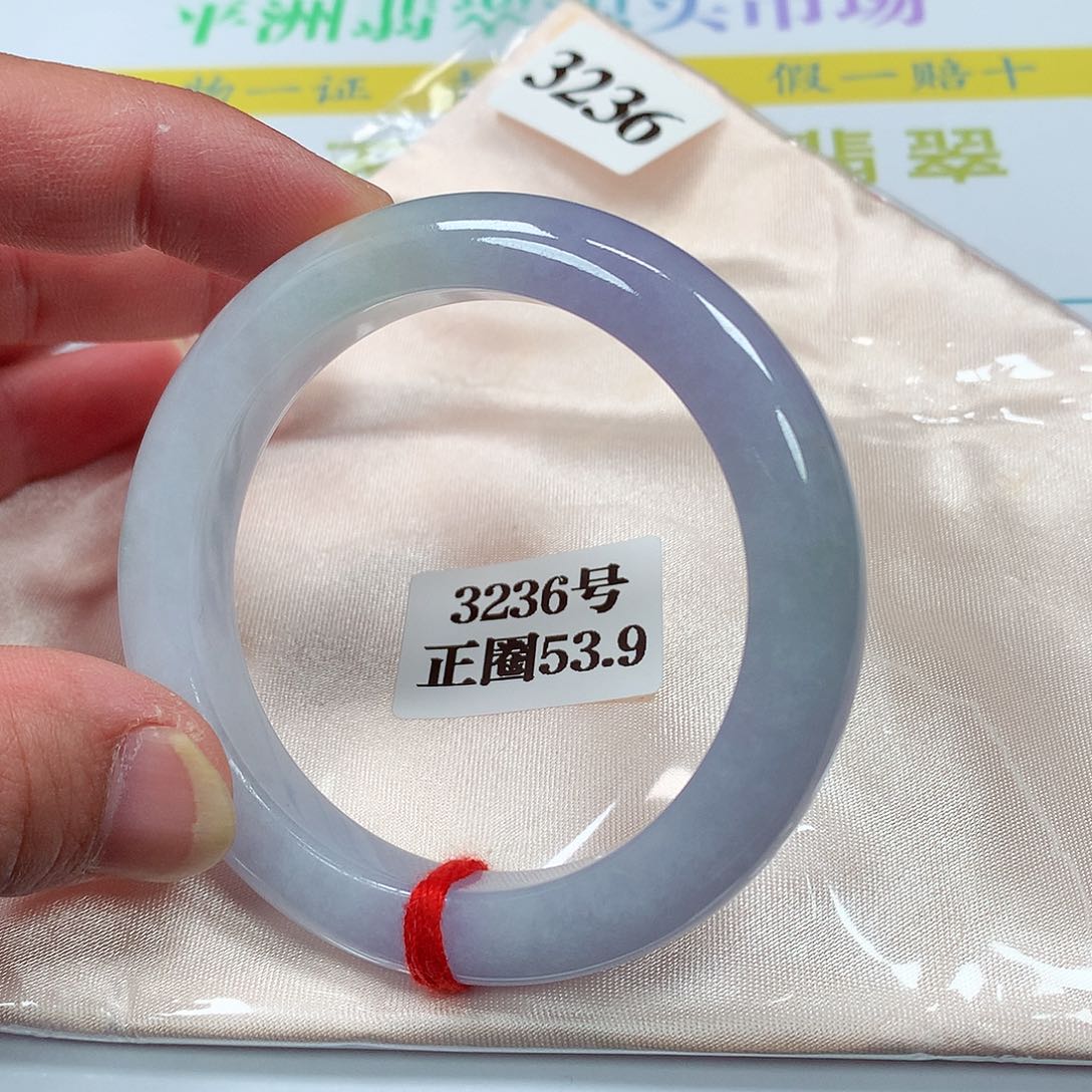 【闪购商品】翡翠手镯未镶嵌3236号