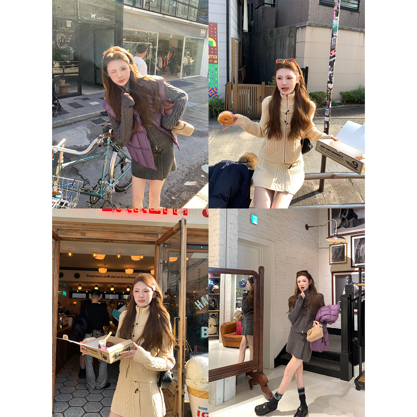 aaaaxbbb 香颂小径 牛角扣针织毛衣a字短裙拉链上衣裙子针织套装