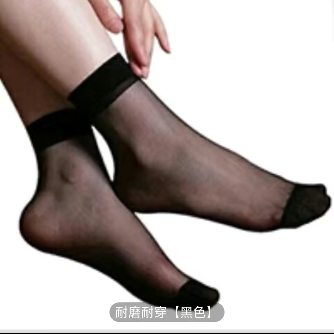 黑色纯色小短丝袜