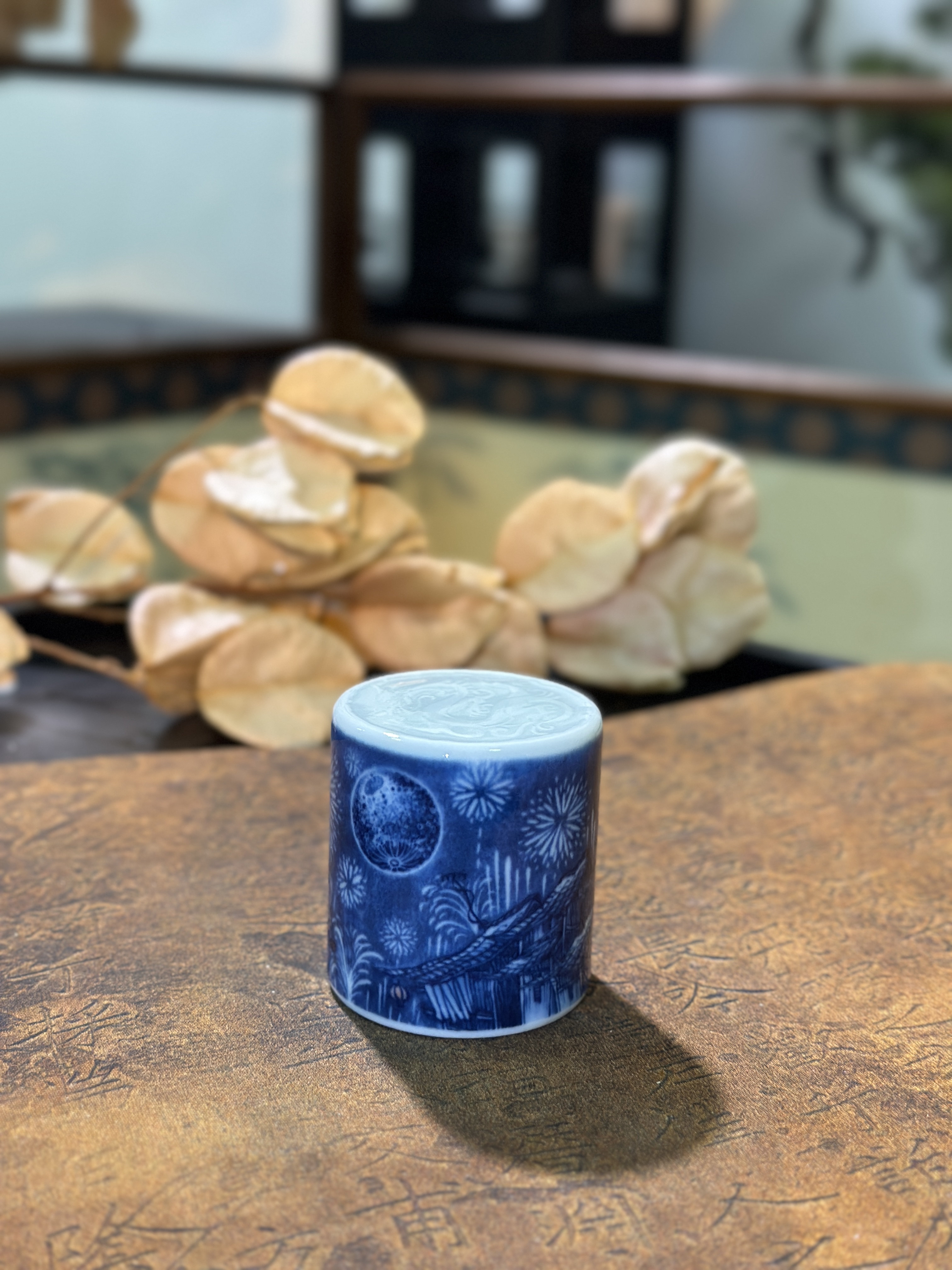 景林藏 古镇烟花盖置