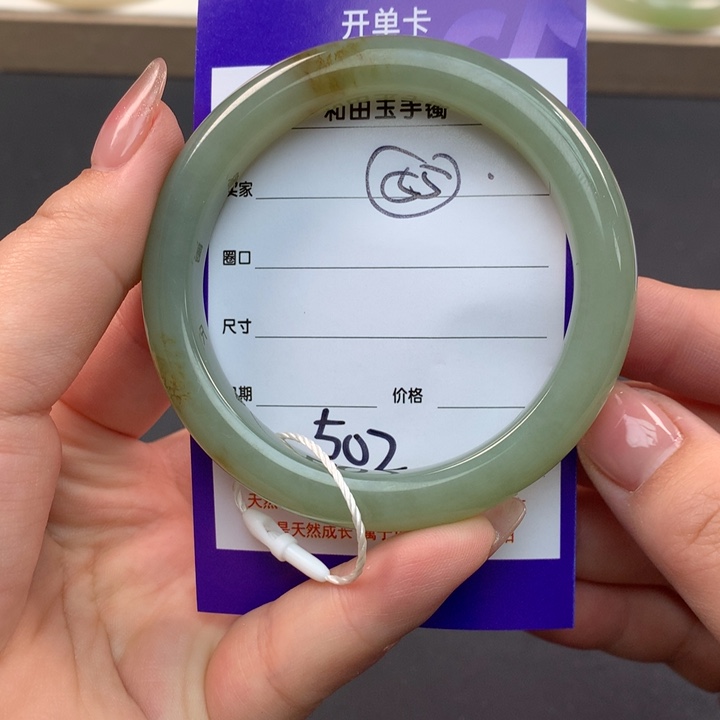 和田玉（糖玉）手镯未镶嵌
