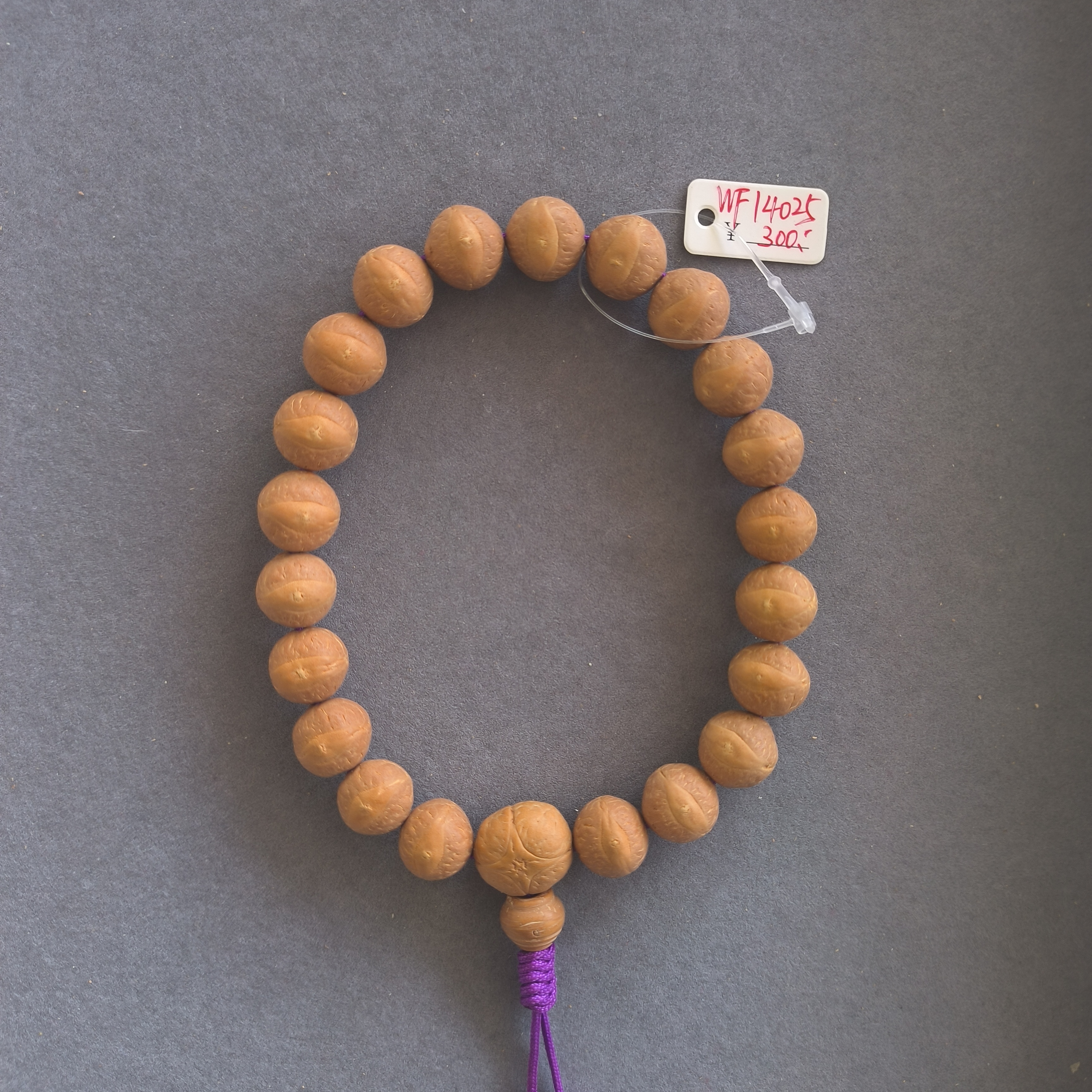【WF14025】14mm尼泊尔凤眼菩提手串原皮原色文玩手串
