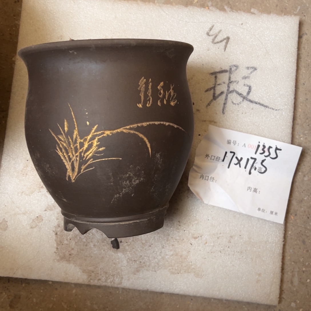 紫砂花盆紫砂花盆