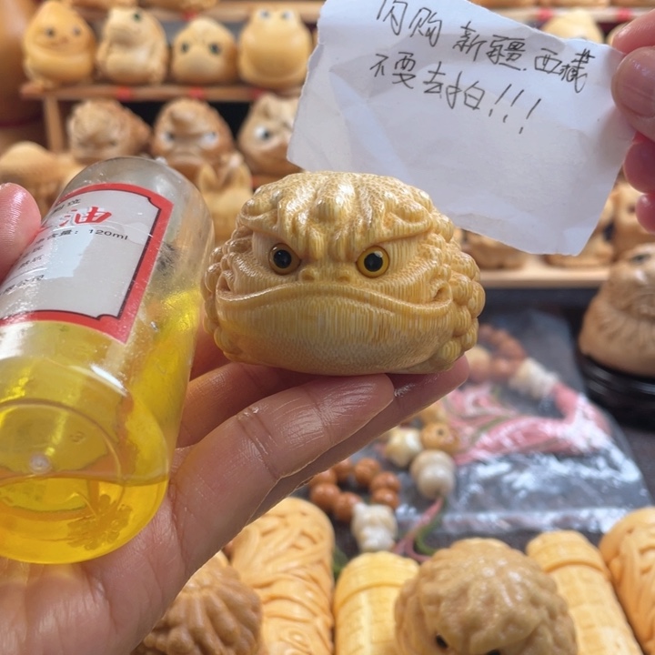 竹6+扁恶霸金蟾微微瑕福利111111
