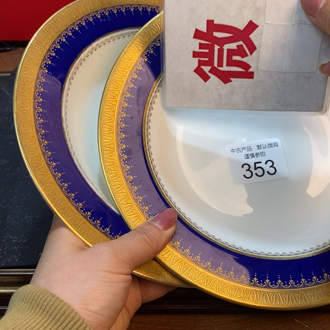 瓷器哈哈哈哈哈哈哈哈