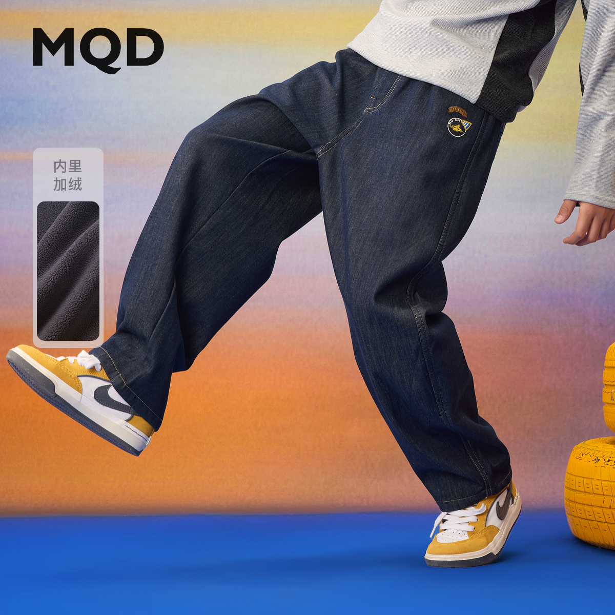 【弯刀裤】MQD男童25冬新款街潮水洗保暖加厚牛仔休闲裤9654W1450