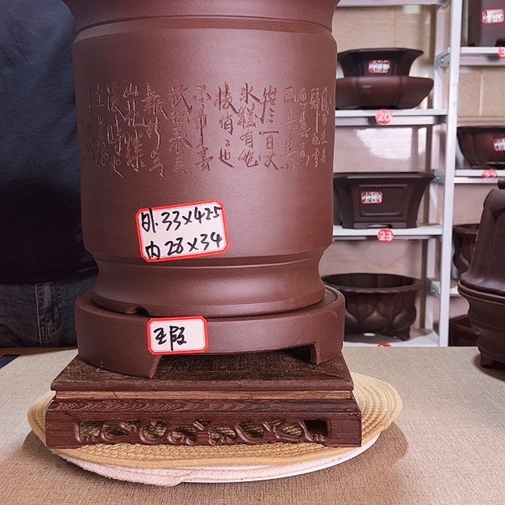 用***5紫砂花盆紫砂花盆