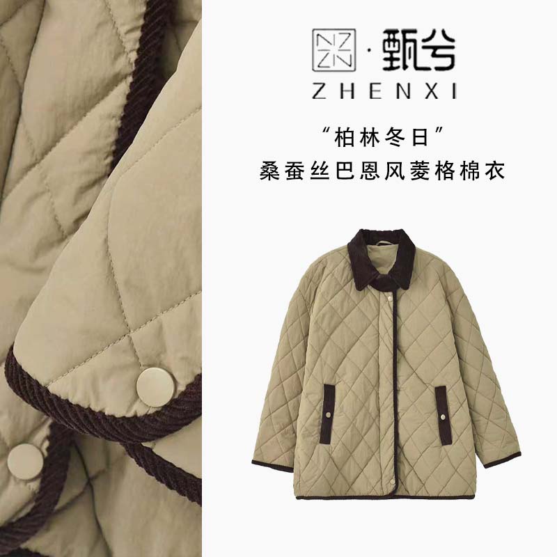 【甄兮】“复古格调”桑蚕丝混纺巴恩风灯芯绒拼接棉服外套5152