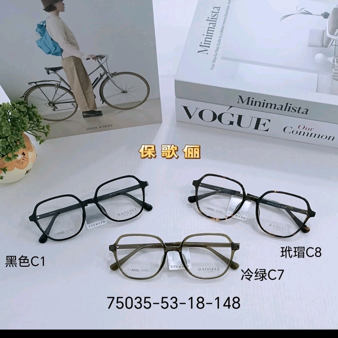 超轻大框方形素颜近视眼镜女可配度数显脸小平光镜