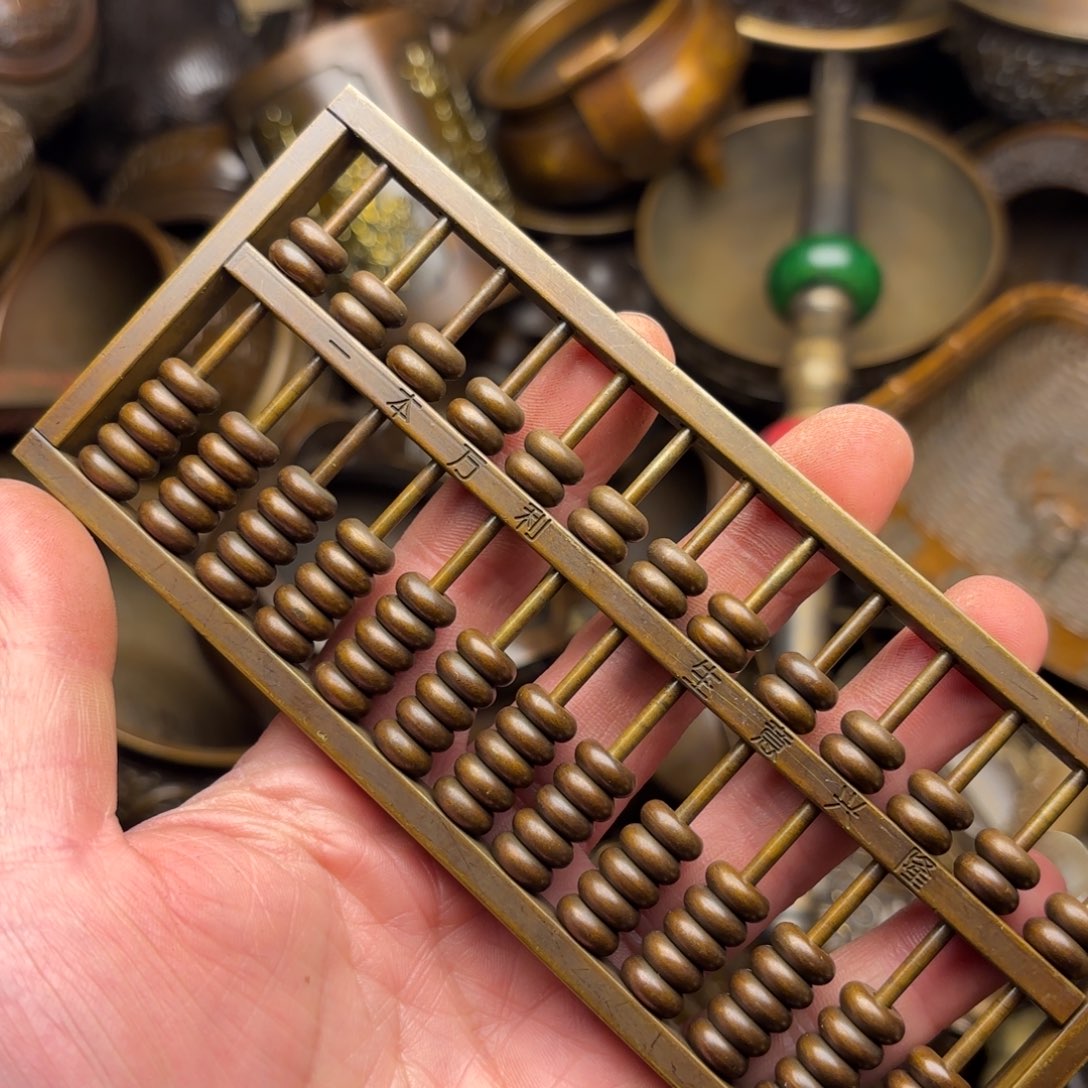 铜铜铜铜铜铜铜铜