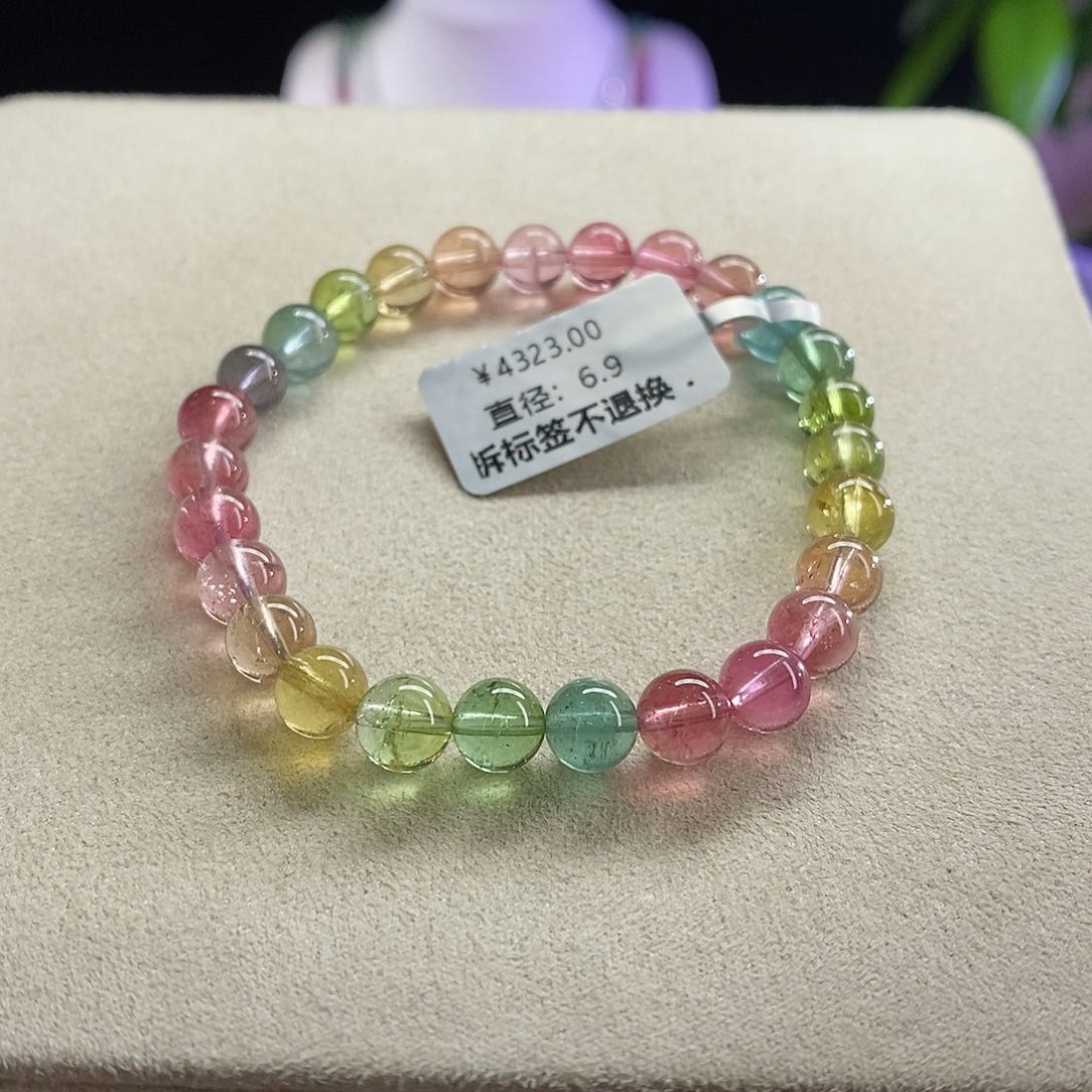 未镶嵌手链碧玺人鱼