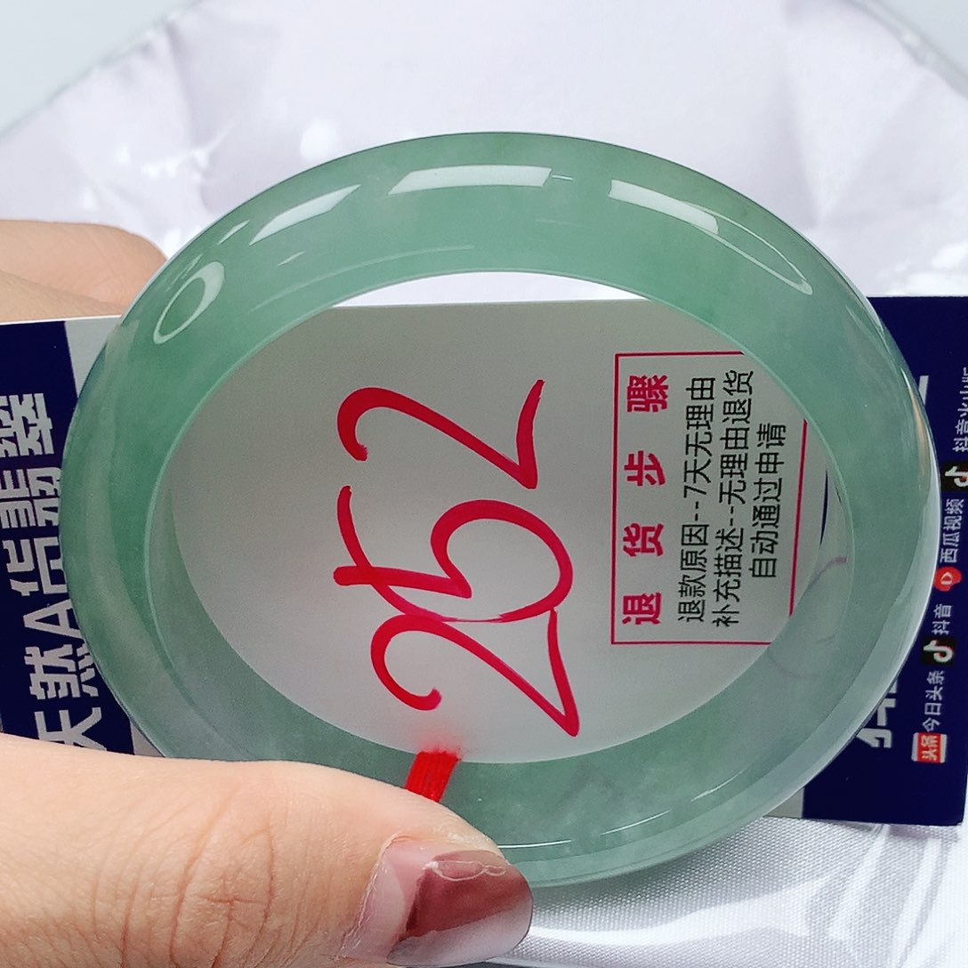 翡翠手镯未镶嵌56圈缅甸天然翡翠A货