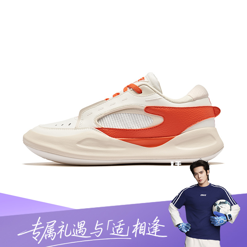 无双ax丨鸿星尔克男款流光风滑板鞋经典低帮时尚百搭运动休闲鞋男