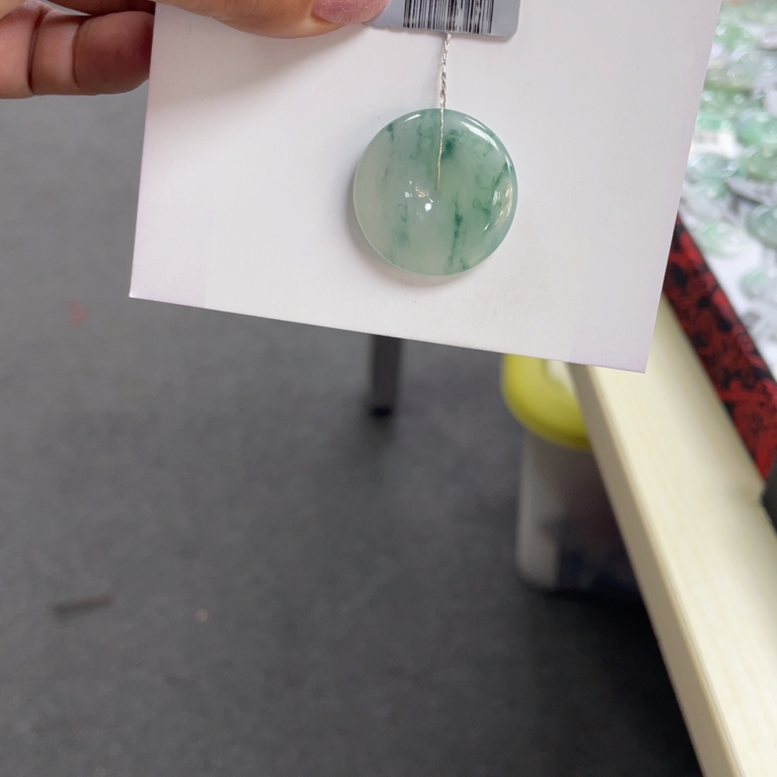 翡翠挂件未镶嵌平安扣