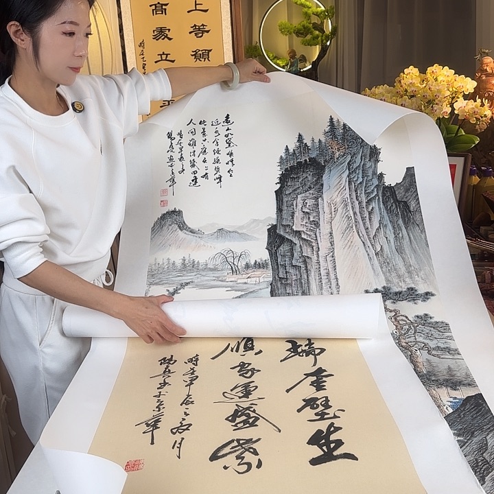 书法竖山水送德居华庭