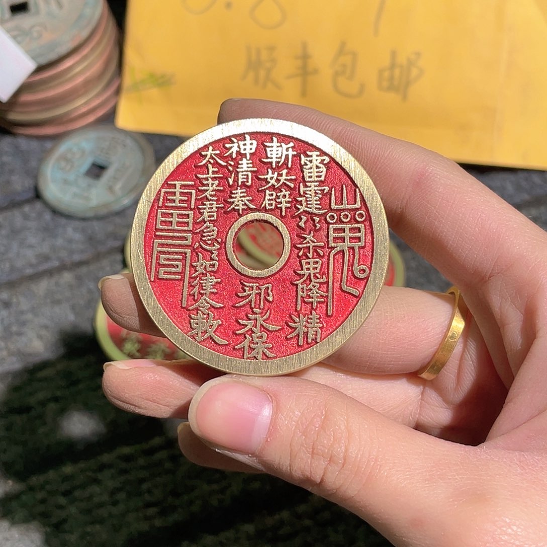 铜?**烙黄铜朱砂山花手工翻砂工艺品