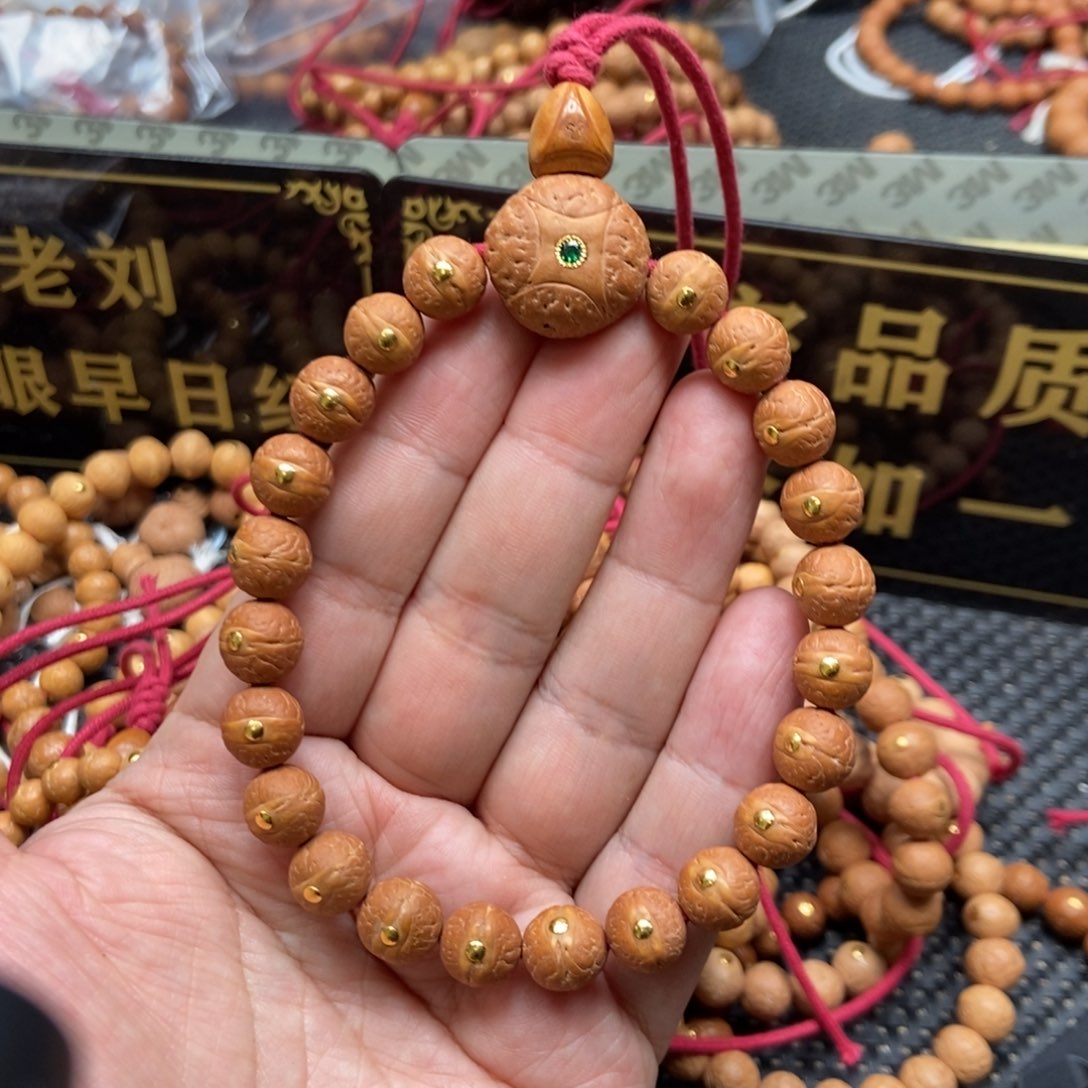 凤眼菩提手串1.0金钉手串