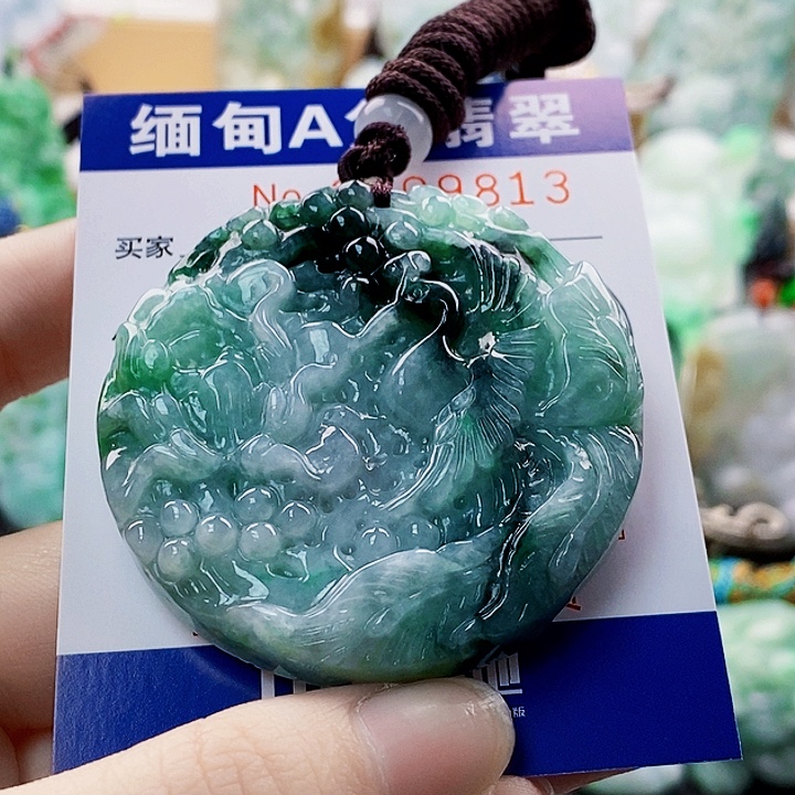 翡翠未镶嵌吊坠(不含链)